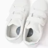 Trainers with Iridescent Details for Girls, White/Iridescent