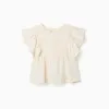 Cotton T-shirt with ruffled sleeves for girls, light beige