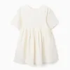 Short sleeve cotton dress with broderie anglaise for girls, light beige