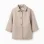 Wool effect coat with lining B&S for girls, beige