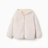 Hooded plush jacket with pockets for girls, light beige
