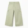 Cargo Twill Trousers for Girls 'Wide Leg', Green