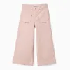 Wide leg twill trousers with front pockets for girls, light pink