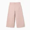 Wide leg twill trousers with front pockets for girls, light pink
