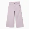 Wide leg twill trousers with four pockets for girls, light purple