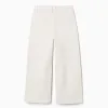 Wide leg twill trousers with four pockets for girls, white