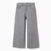 Pants denim glitter, light grey