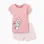 HK PYJAMA INTERLOCK, LIGHT PINK