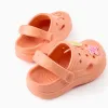 Rubber Clogs for Girls 'Beach', Coral