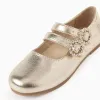 Mary Jane Shoes with Buckles and Sparkles for Girls, Gold