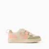 Dual-fabric ZY Move trainers for girls, beige/orange/green