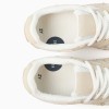Trainers with laces and non-slip rubber sole for girls, beige/white