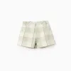 Check Flannel Skort for Girls, Green