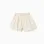 Cotton shorts with floral pattern and elastic waist for girls, multicolour