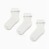 Pack of 3 Pairs of Socks with Broderie Anglaise for Girls, White
