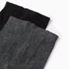 Pack of 2 Tights Plain/Rhombus for Girls, Grey/Black