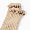 Ribbed High Socks with Crochet for Girls, Beige