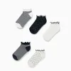P5 ANKLE SOCKS, MIXED