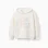 Cotton hooded sweatshirt with heart print for girls, white/blue/pink
