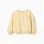 Cotton sweatshirt with Creativity print for girls, yellow