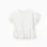 Cotton T-shirt with Ruffles for Girls, White