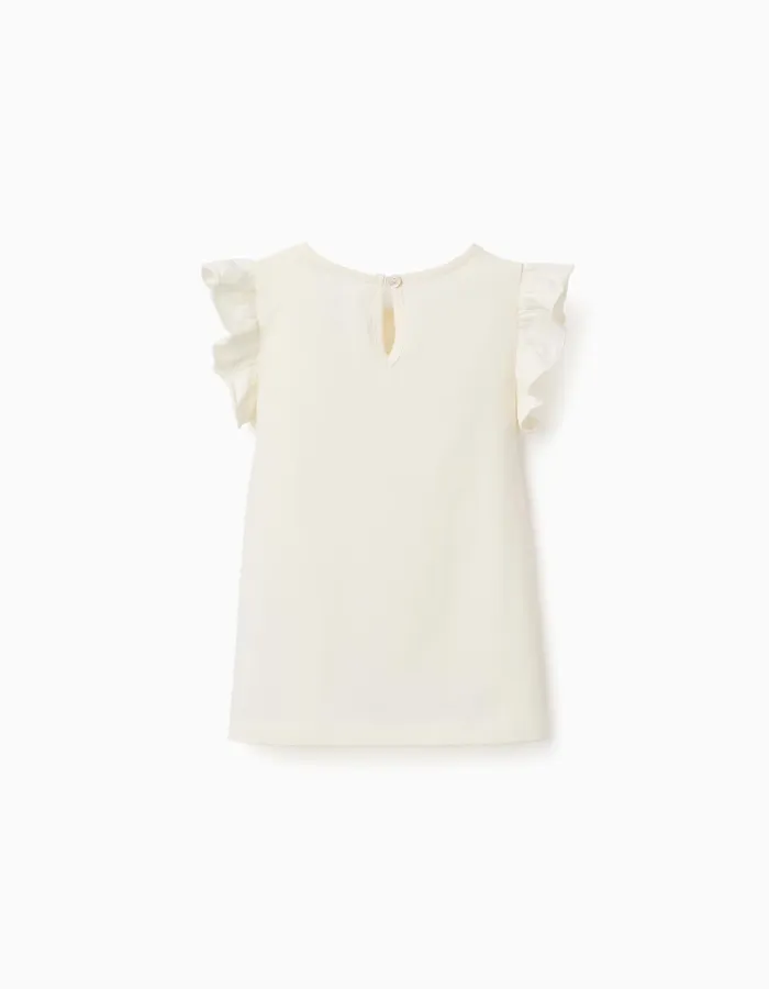 T-shirt with ruffled sleeves and round collar for girls, light beige
