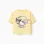 Cotton T-shirt with Kuromi and friends print for girls, yellow