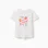 Cotton T-shirt with shell print and dropped shoulders for girls, white