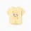 Cotton T-shirt with palm trees print and sequins for girls, yellow