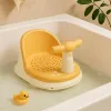 Non-Slip Bath Seat Kidz Up 6M+, Yellow