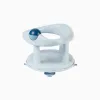 Swivel Bath Seat Bebe Confort 6M+, Blue