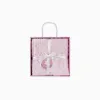 Blanket Interbaby 80X110cm, Bubble Pink