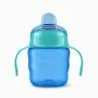 200ml Soft Cup by Philips Avent