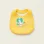 Broccoli Silicone Bib ZY Baby