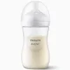 Philips Avent Natural Response Bottle 260 Ml 1M+