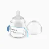 Natural Response sippy cup Philips Avent 4M+