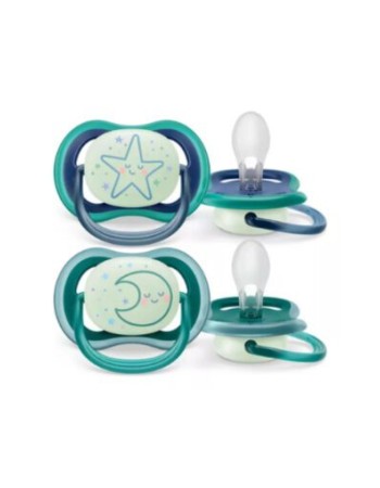 Philips Avent Ultra Air Pacifier 6-18 M Baby x 2 units