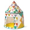 Djeco Little Big Room - multicoloured tent - 106x130cm
