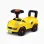 Walker Ride-On Car Kidz Up 18M+, Yellow