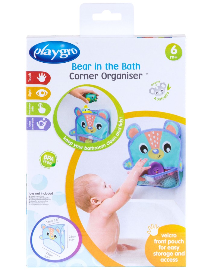 Bear in the Bath corner Organiser