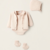 4-Piece Knitted Set in Cotton for Newborn's, Beige