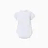 Cotton polo bodysuit with stripes for newborn boys, white/blue
