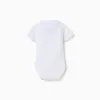 Short sleeve cotton polo bodysuit for newborn boys, white