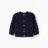 Cotton Cardigan for Newborns, Dark Blue