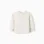 Cotton Cardigan for Newborns, White