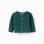 Knitted jacket with embossed lines You&Me for newborn boys, dark green