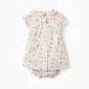 Short sleeve dress with floral pattern for newborn girls, beige