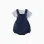 Striped bodysuit + piqué romper set for newborns, white/dark blue