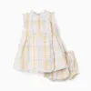 Checked cotton dress + bloomers B&S for newborn girls, multicolour