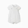 Cotton bodysuit + striped dungarees B&S for newborn boys, white/yellow/blue